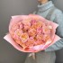 Букет из 9 кустовых пионовидных роз Джульетта