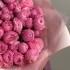 Букет из кустовых пионовидных роз Сильва Пинк, 15 шт