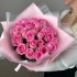 Букет из розовых голландских роз, 25 шт